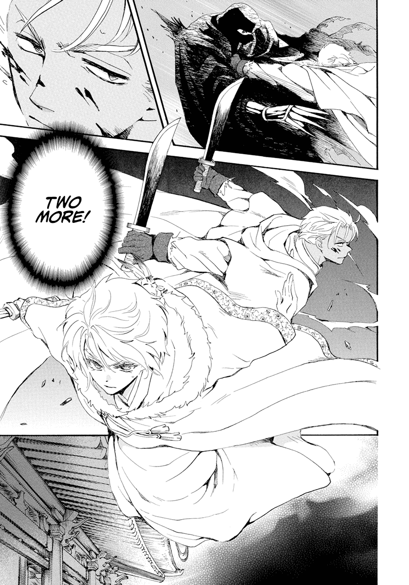 Akatsuki No Yona Chapter 229 image 14